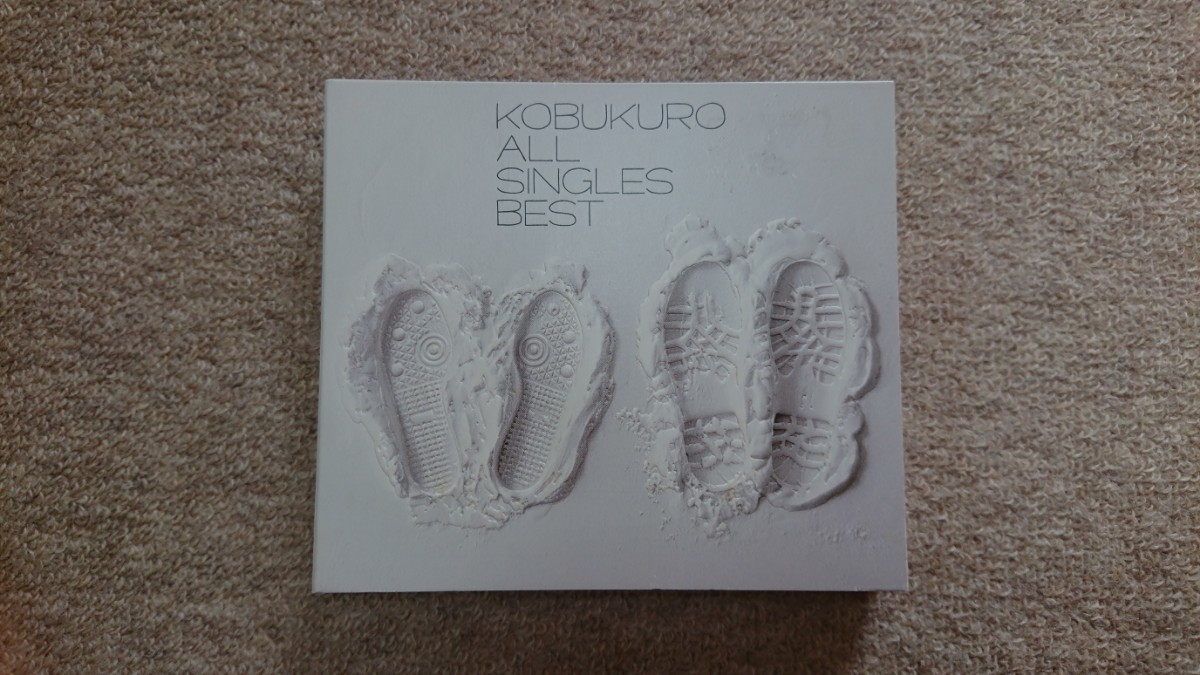 【美盤】KOBUKURO「ALL SINGLES BEST」初回盤 2CD+DVD 3枚組の画像1