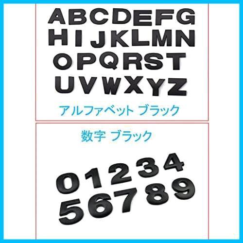 ★レッド_サイズ:T(文字)★ アルファベット ステッカー 数字 エンブレム 文字 ドット 立体成型 ー車 3D メタル 亜鉛合金 飾り_画像3