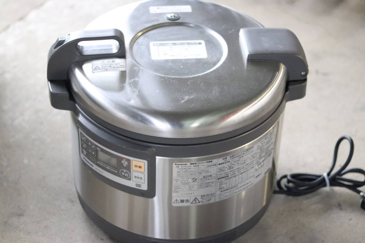 パナソニック IH炊飯ジャー SR-PGC54A 炊飯器 3升 業務用IHジャー炊飯器 調理機器 業務用 店舗用品 厨房用品 飲食店 101051