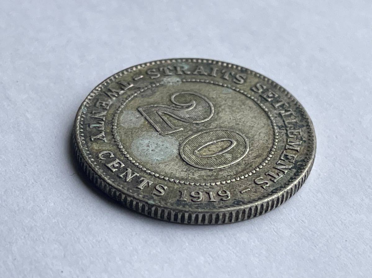 19、海峡植民地　銀貨　1枚　外国コイン　外国銀貨　古銭　貨幣_画像2