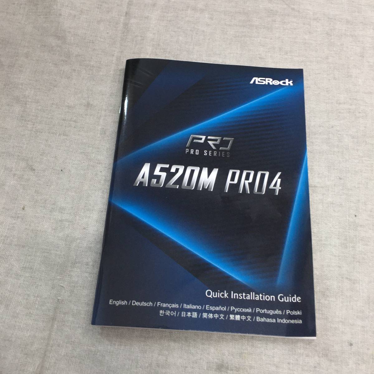 ジャンク品 ASRock AMD Ryzen 3000/4000シリーズ(Soket AM4)対応 A520チップセット搭載 Micro ATX マザーボード A520M Pro4_画像9