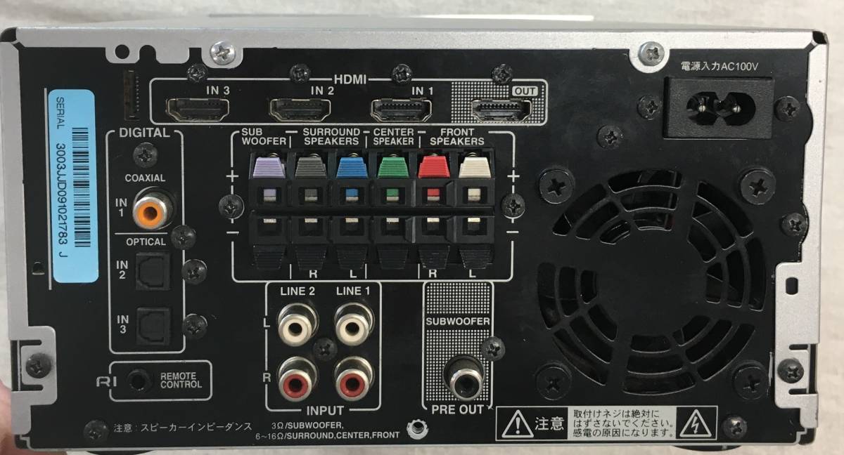 現状品 ONKYO AVセンター 5.1ch対応 最大出力30W×5 SA-205HDX_画像6