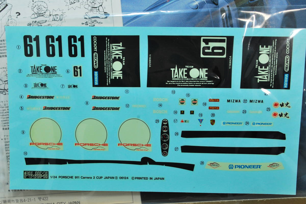 ■　希少！未開封　フジミ　1/24　TAKE ONE (テイク・ワン)　ポルシェ　911　964型　1992 カレラカップ・ジャパン　■_画像3