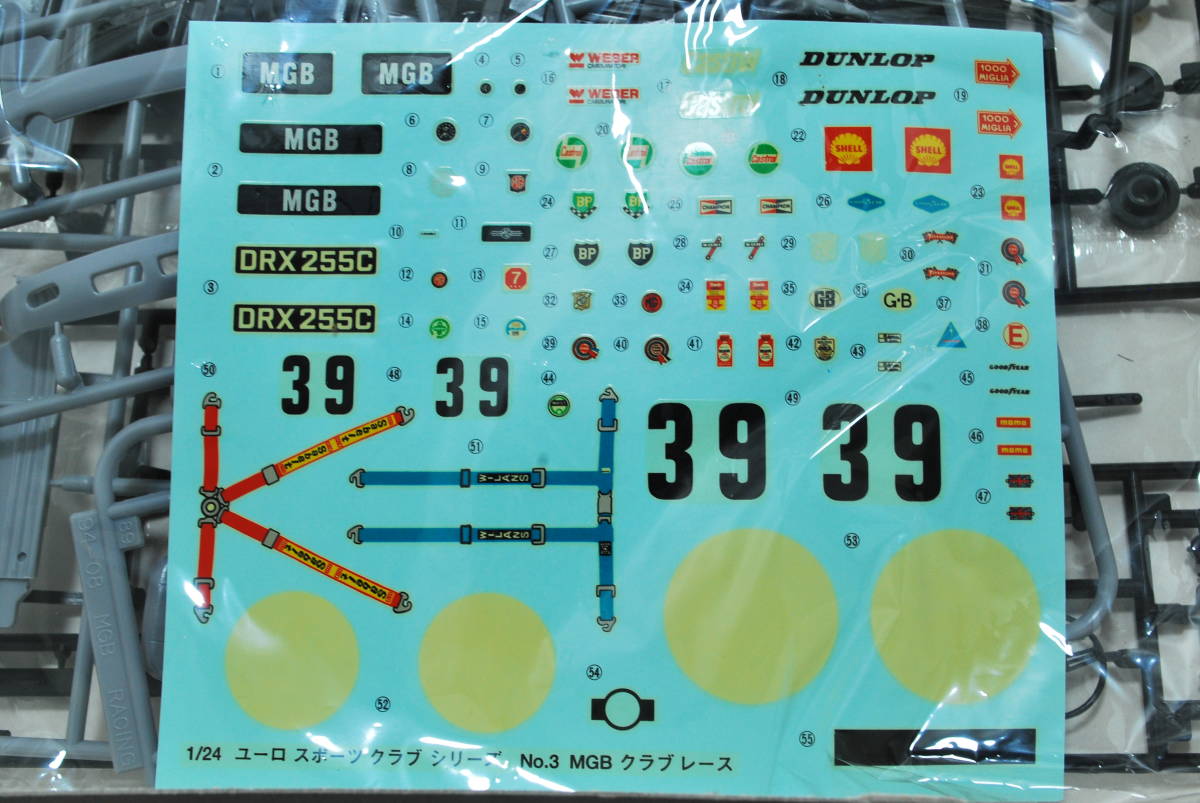 ■　希少！未開封　アオシマ　1/24　MGB　MG-B　クラブレーシングバージョン　ユ－ロスポーツシリーズ　■_画像3