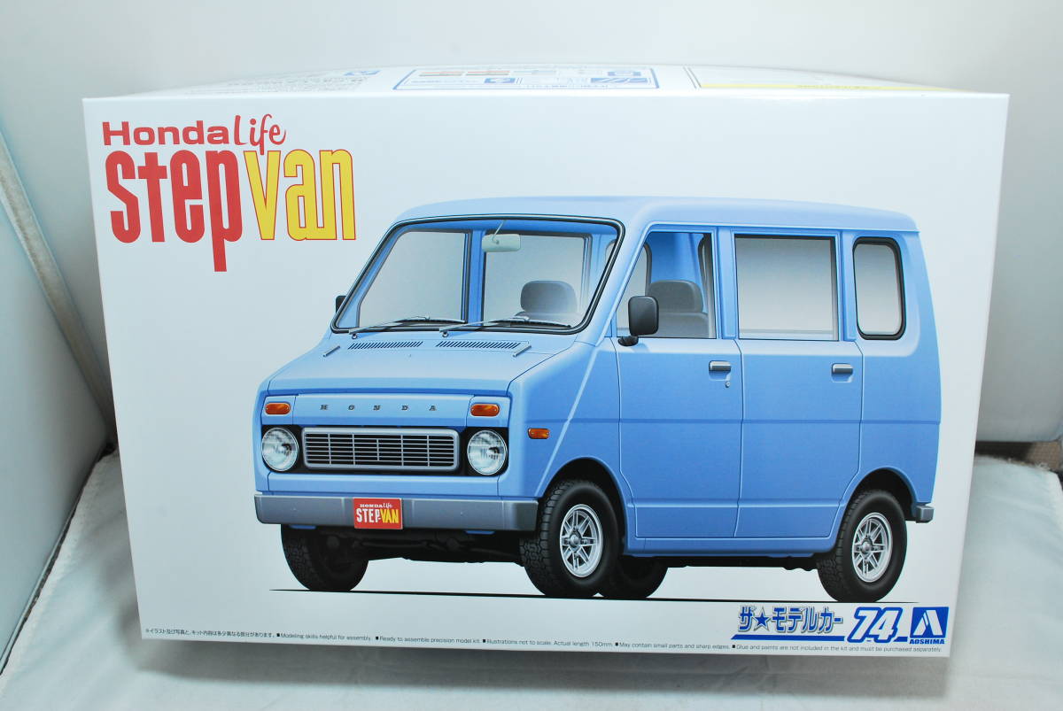 ■　希少！未開封　アオシマ　1/20　ホンダ　ライフ　ステップバン　VA　’74　オプションパーツ付　■_画像1