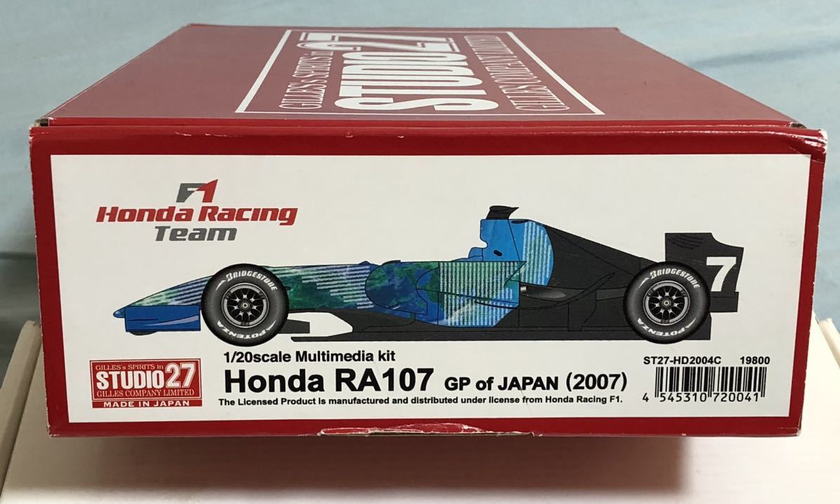 Yahoo!オークション - スタジオ27 1/20 ホンダRA107日本GP Yahoo!オークション - スタジオ27 1/20 ホンダRA107日本GP