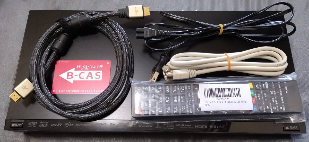 Panasonic DIGA DMR-BZT725◇1TB → 6TB HDD【SEAGATE:IronWolf Panasonic DIGA DMR-BZT725◇1TB → 6TB HDD【SEAGATE:IronWolf