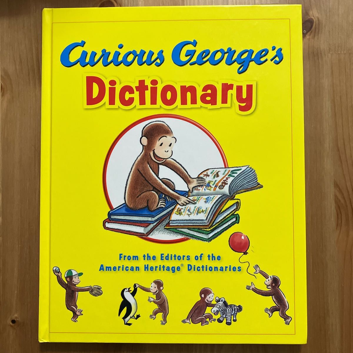 おさるのジョージ　英英辞典   Curious George ハードカバー ヴィンテージ絵本