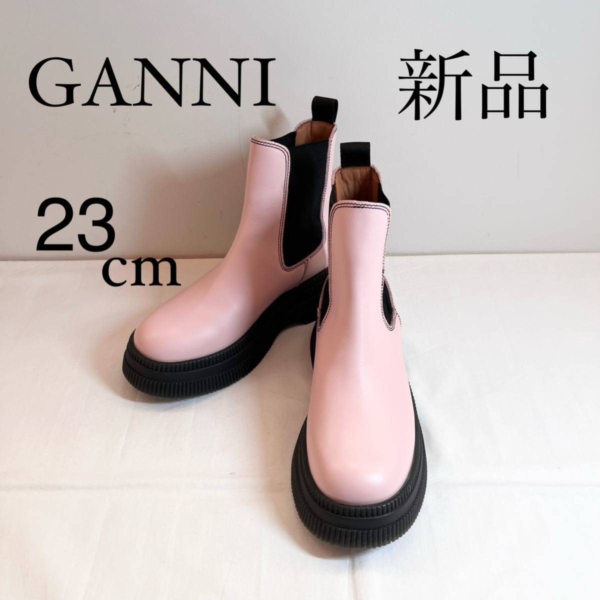 GANNI ガニー レザーショートブーツ ピンク23cm|Yahoo!フリマ(旧