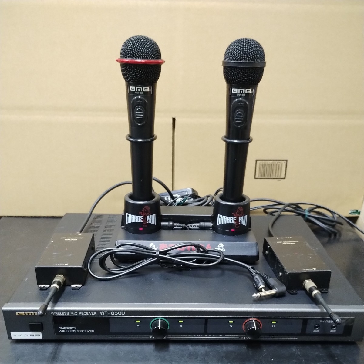 ワイヤレスマイクセット WT–8500 WM-850 電波式 - オーディオ機器 ワイヤレスマイクセット WT–8500 WM-850 電波式 - オーディオ機器