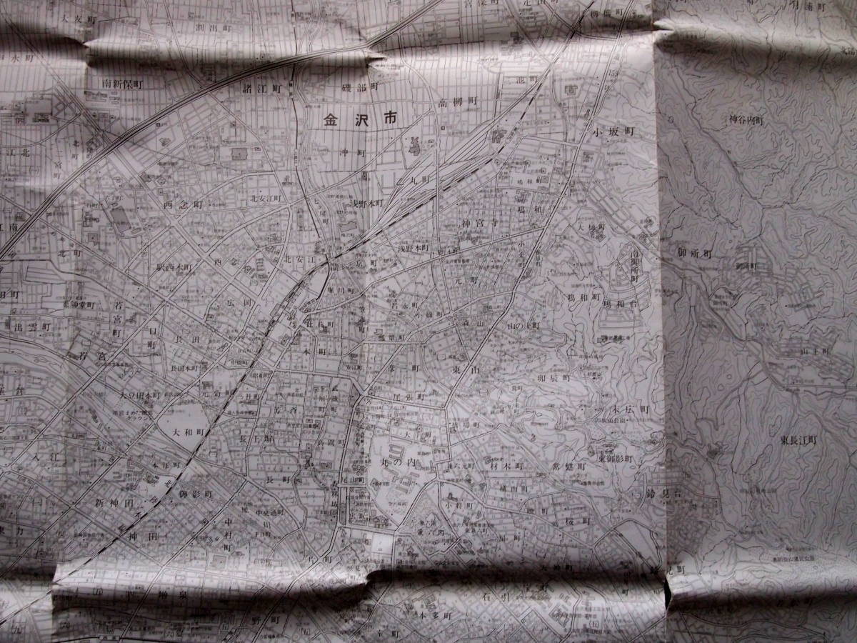 古地図　エアリアマップ　都市地図「金沢市　松任市、野々市町」付録・金沢市町名索引_画像8