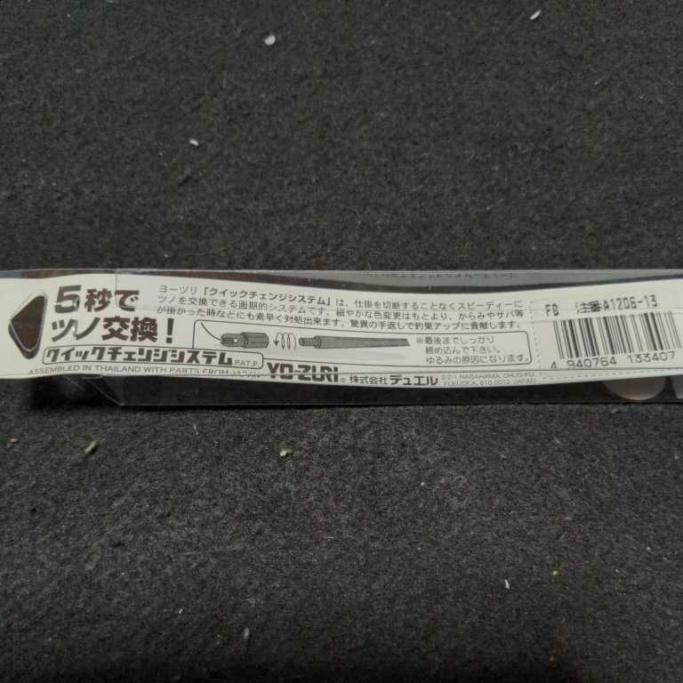 item_image_4