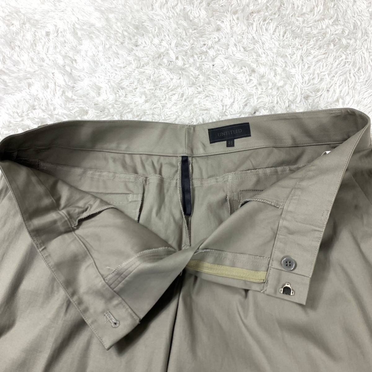  Untitled tapered pants slacks beige large size 48 YA5393