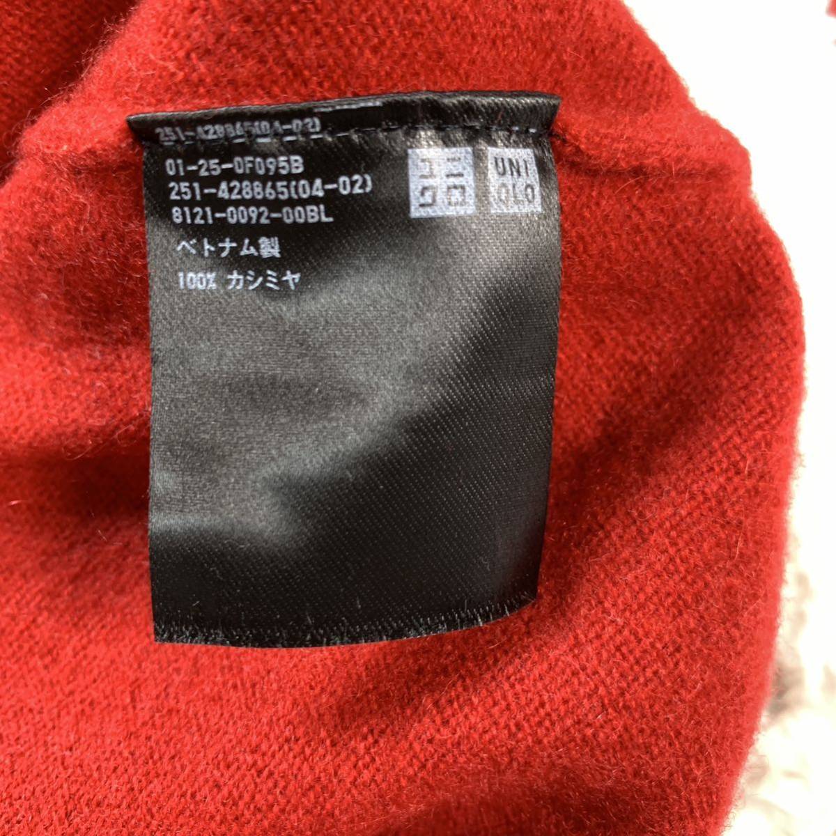 UNIQLO ユニクロ カシミヤ 100 Ｖネックニット 赤 レッド レディース L YA5418_画像4