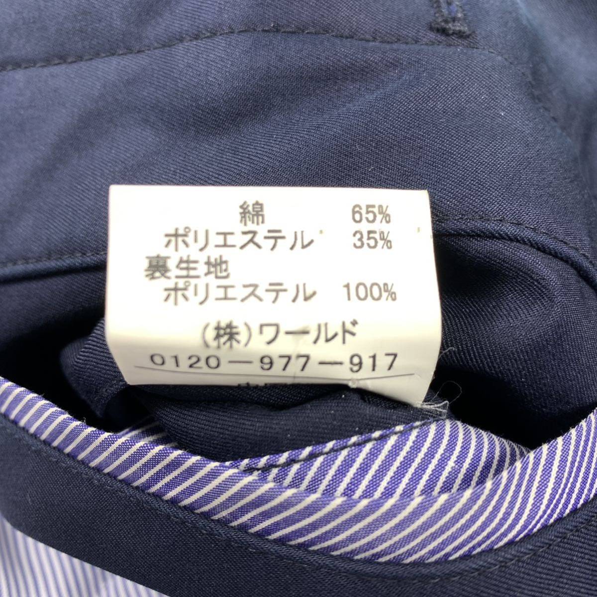タケオキクチ スタンドカラージャケット ネイビー ライナー付き メンズ M相当 YA5489_画像7