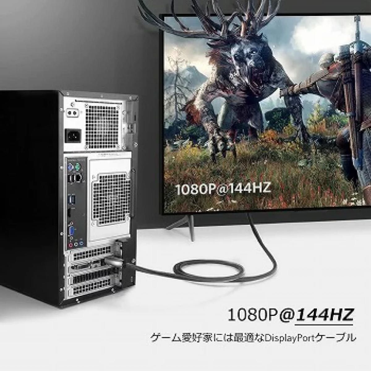 displayport ケーブル 4k 60hz dp v1.2 ディスプレイポート オス-オス ケーブル 2m 金メッキコネクタ