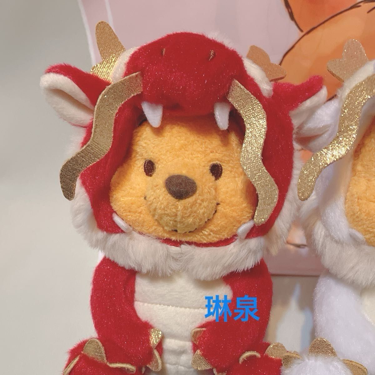 ディズニーストア 限定 プーさん ぬいぐるみ(S) 白 赤 セット ディズニーストア 限定 プーさん ぬいぐるみ(S) 白 赤 セット