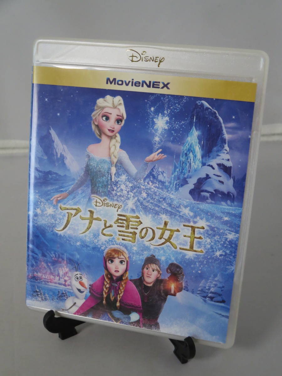 ロ 送料140円～ ディズニー ブルーレイ【アナと雪の女王】DVD欠品_画像1