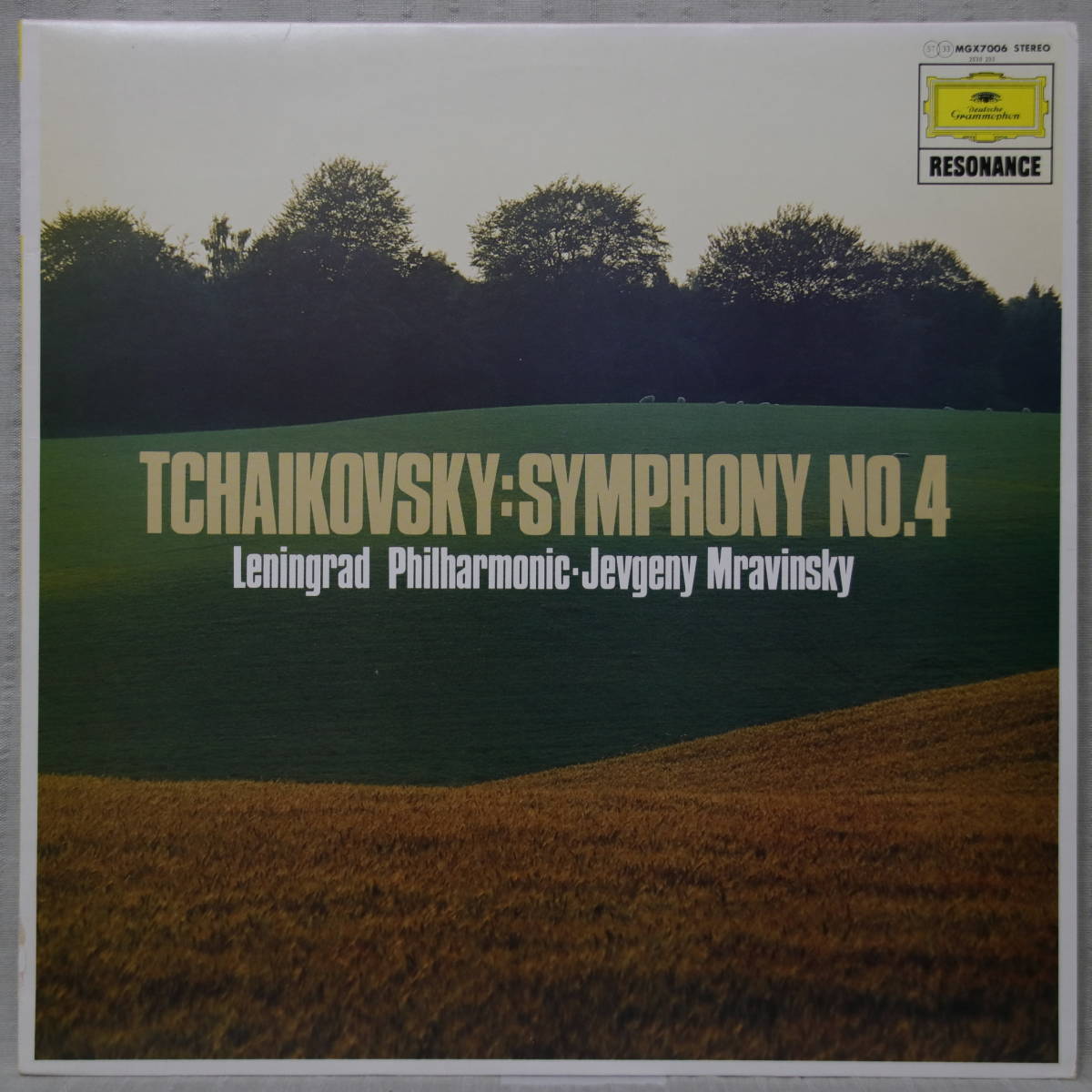 チャイコフスキー：交響曲第４番／ムラヴィンスキー指揮レニングラード・フィル レコード番号：MGX7006（日グラモフォン)_画像1