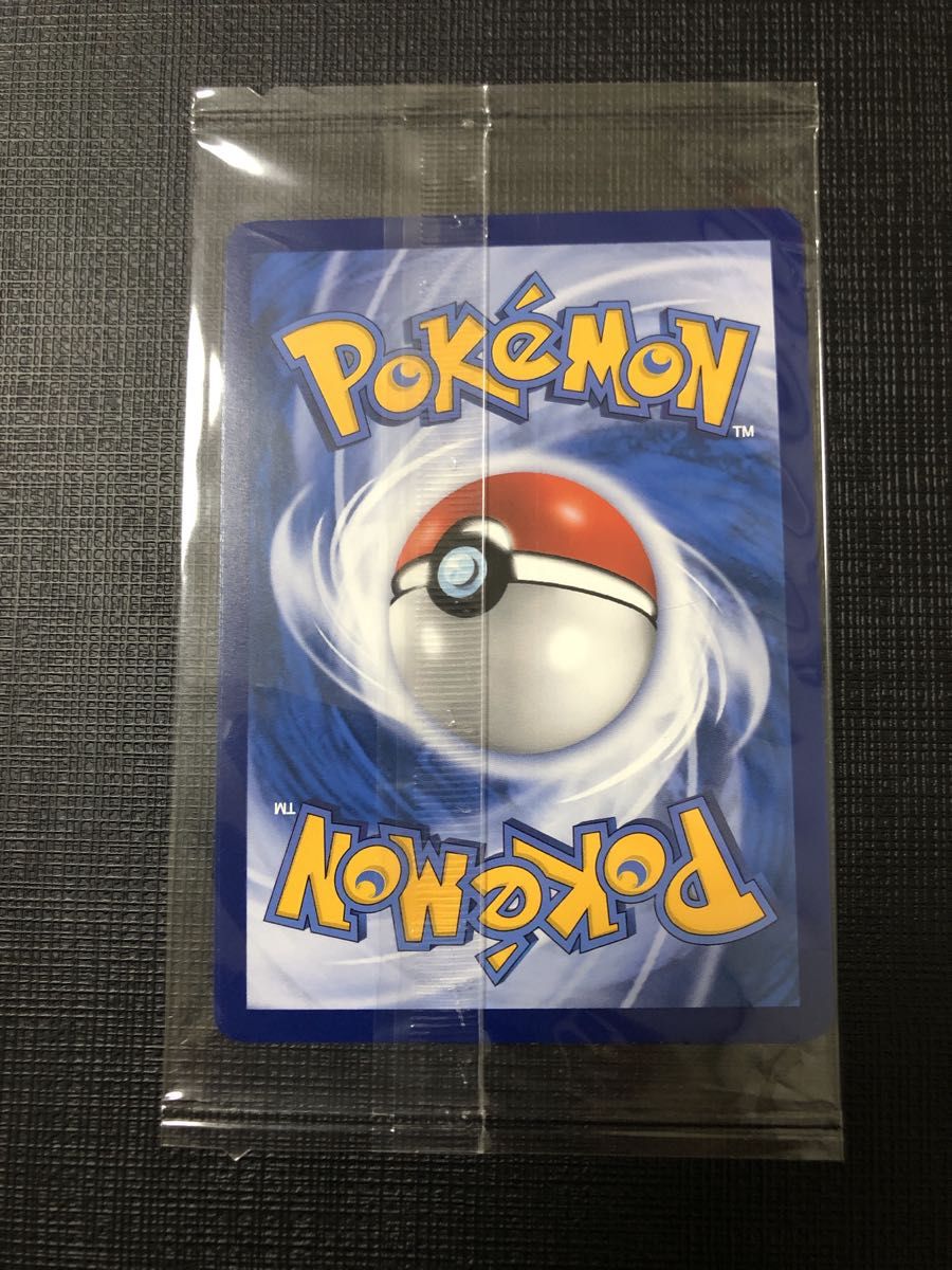 ポケモンカード ニンフィアGX HR 中国語 簡体字 台湾 未開封 ポケモンカード ニンフィアGX HR 中国語 簡体字 台湾 未開封