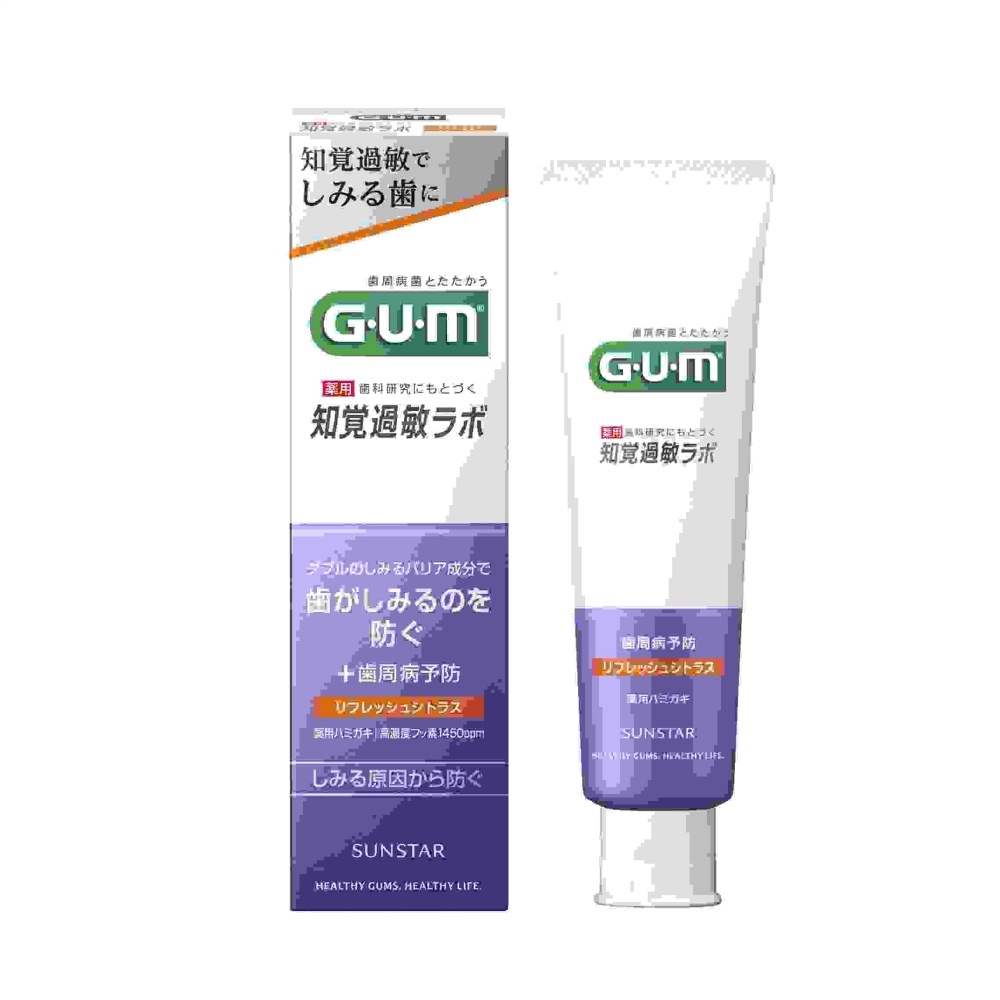  chewing gum *....labo dental paste refresh citrus 90g × 10 point 