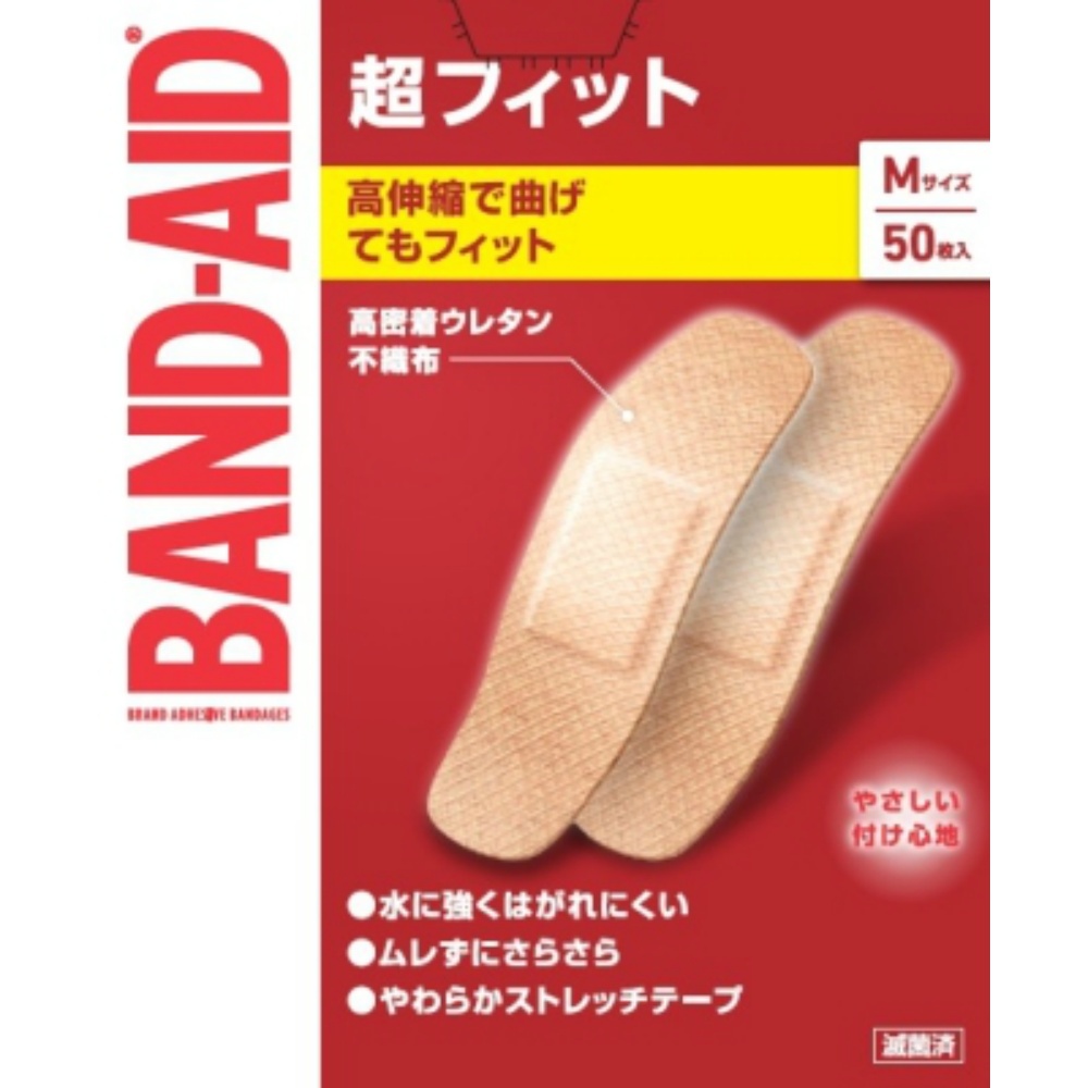  band aid super Fit M size 50 sheets × 36 point 