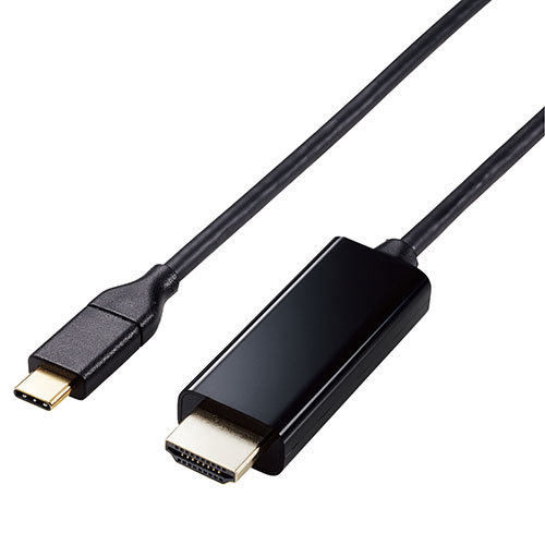 エレコム USB Type-C(TM)用HDMI映像変換ケーブル MPA-CHDMI20BK_画像2