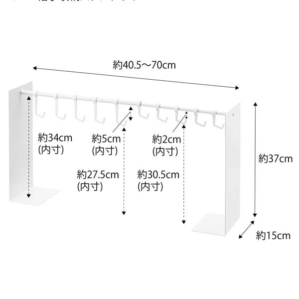 訳あり 外箱汚れ品 tower 帽子収納スタンド タワー ホワイト_画像2