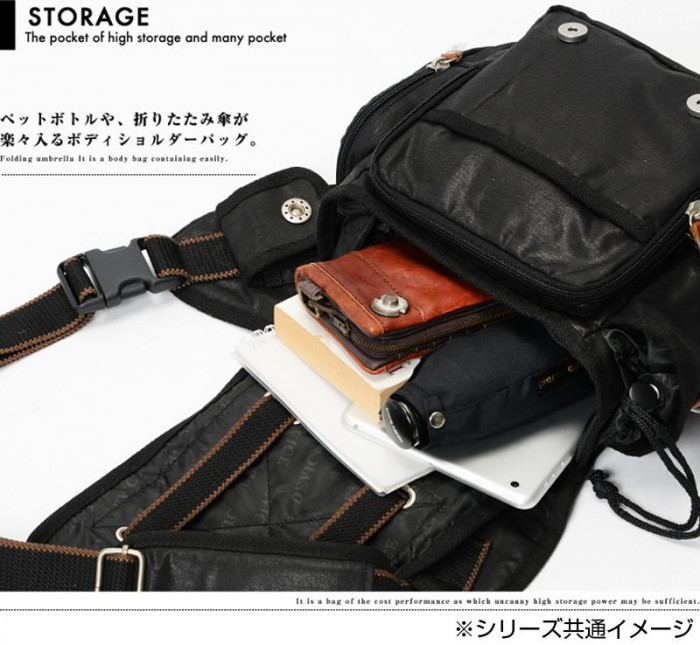 DEVICE( device ) Work body shoulder bag black / black AHB17068-BKBK-F