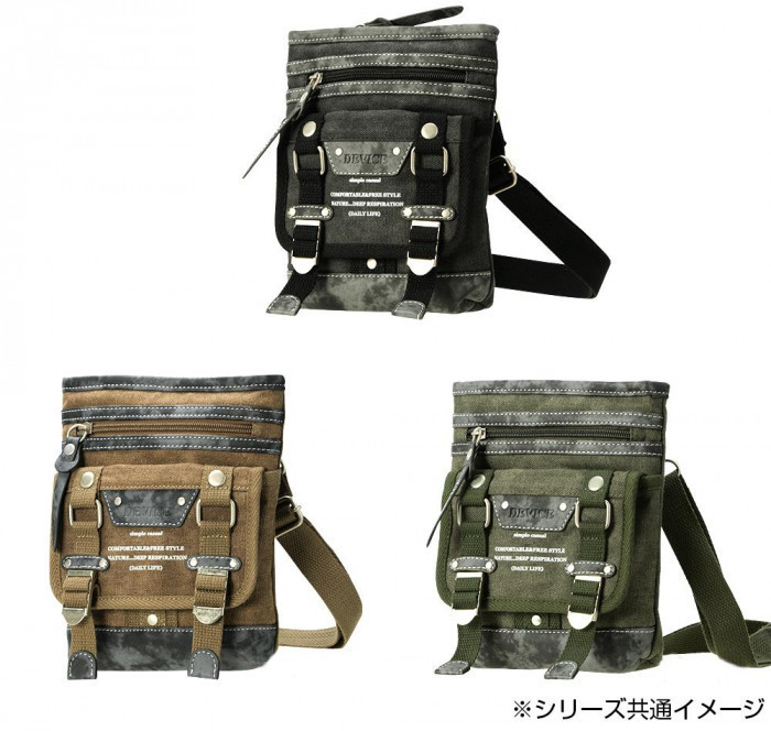 DEVICE( device ) Haze2 2waysi The - case khaki DCH30026-KH-F