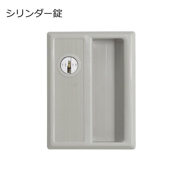 豊國工業 スタンダードロッカー9人用(シリンダー錠) TLK-S9 CN 豊國工業 スタンダードロッカー9人用(シリンダー錠) TLK-S9 CN