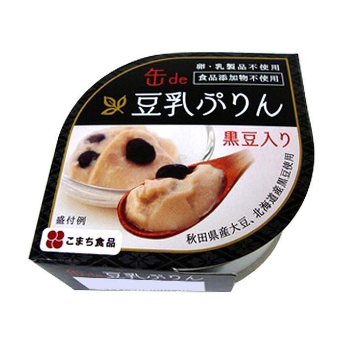 こまち食品 結 -ゆい- 豆乳ぷりん 6缶セット_画像4