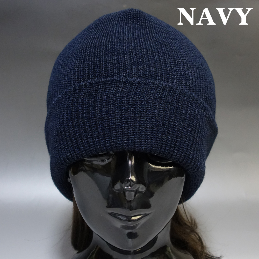 新品 アメリカ製 米軍官給品 ウール ミリタリー ニットキャップ NAVY ワッチキャップ 紺 ネイビー_画像2