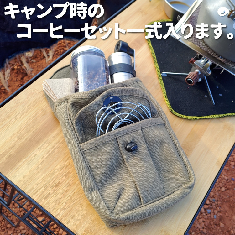 ミリタリー 2ポケット ポーチ 小物入れ キャンバス ROTHCO ロスコ ブランド 新品 ブラック 黒_画像5