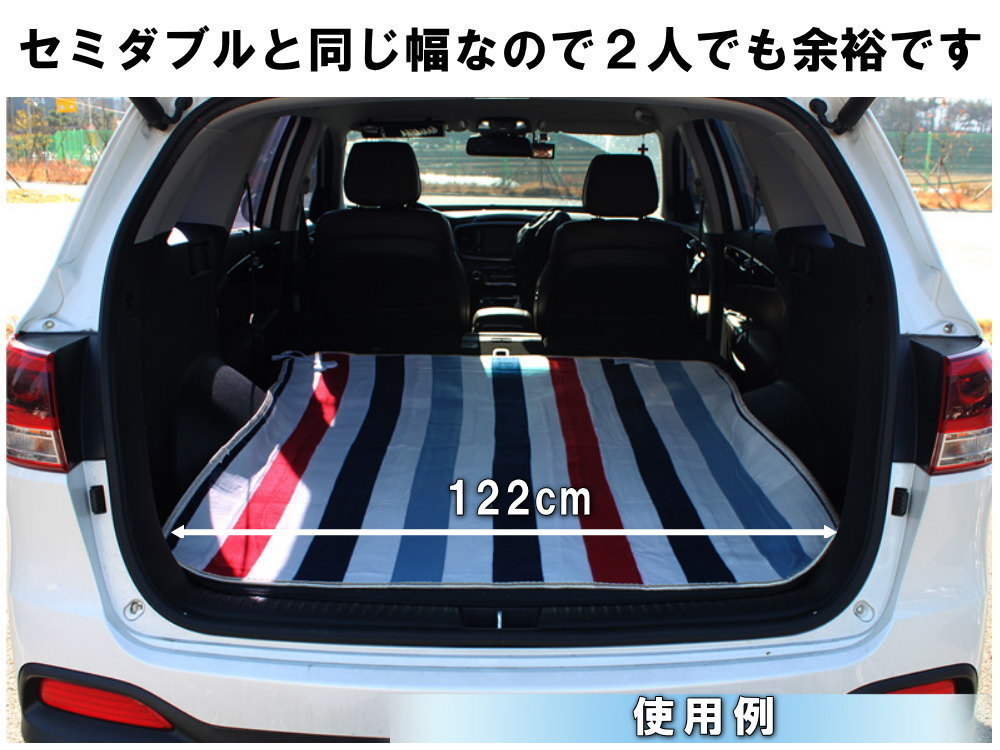 ラゲッジルーム用ヒーターマット (アイボリー) タイマー付 温度調整 リモコン オンオフ機能 車用 電気毛布 ホットブランケット 12V車中泊 7_画像5