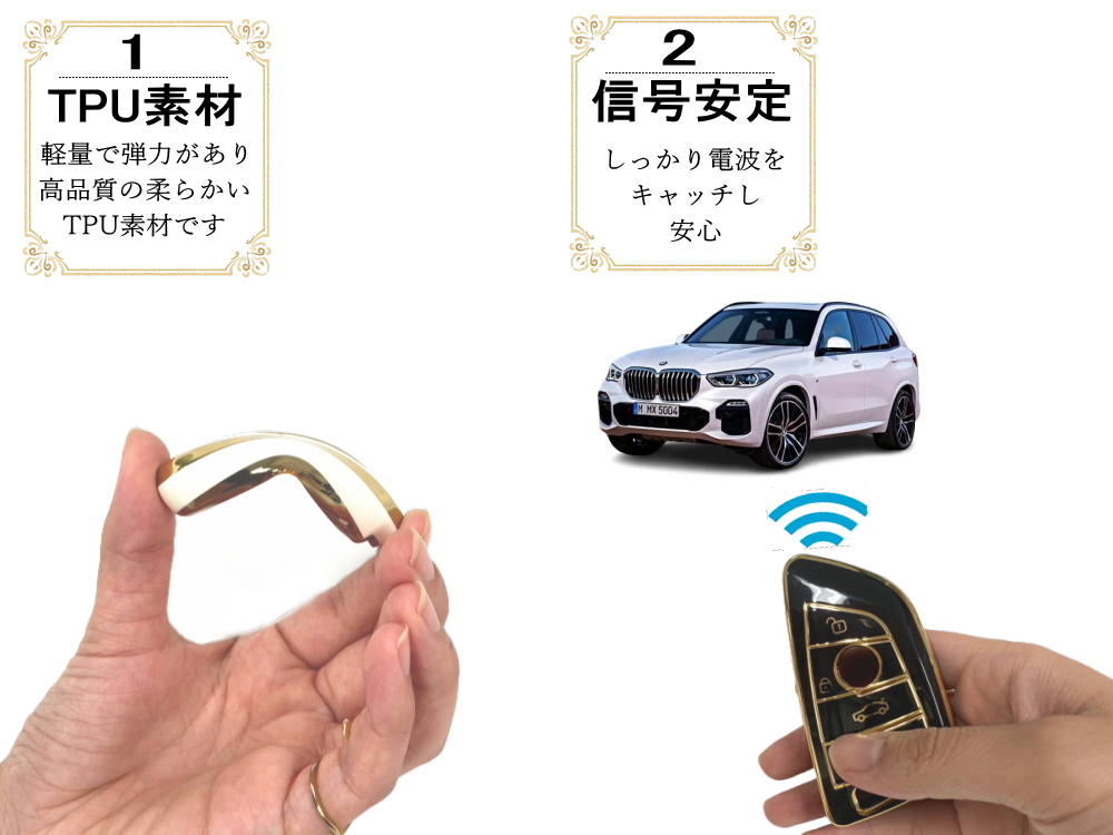 BMW用 スマートキーケース (白) キーリング ストラップ付 インテリジェントキー X1 X2 X3 X4 X5 X6 X7 Z4 M8 アバルト 車用 カバー 0_画像5