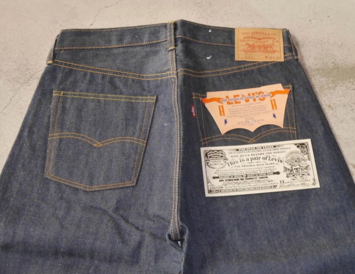 LEVI'S(リーバイス)の501xx-501ダブルネーム 1966年モデル 復刻版未使用 デッドストック W34×L36