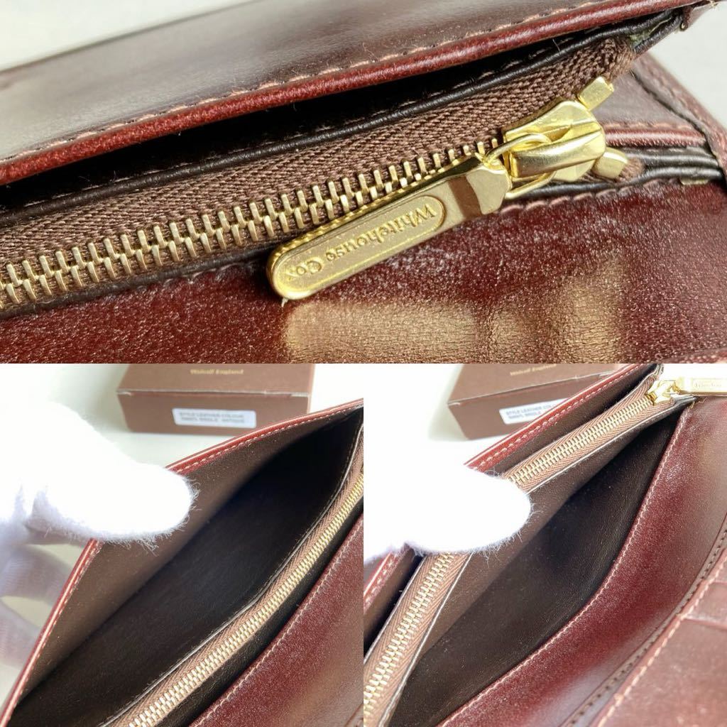 Whitehouse Cox S9697L アンティークブライドル 長財布 ホワイト Whitehouse Cox S9697L アンティークブライドル 長財布 ホワイト