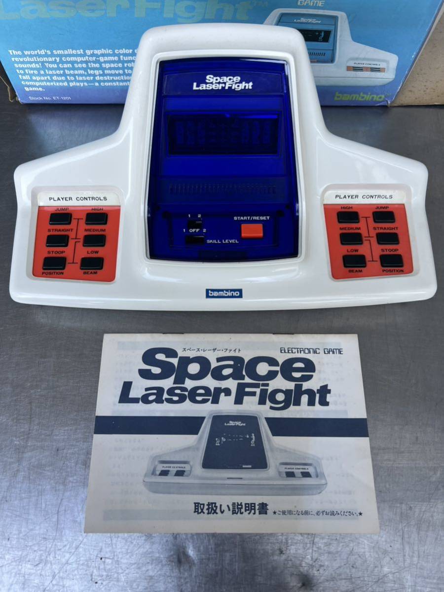 BANBINO バンビーノ　Space Laser Fight スペースレーザーファイト　LSIゲーム　箱・説明書付　昭和レトロ　　_画像2