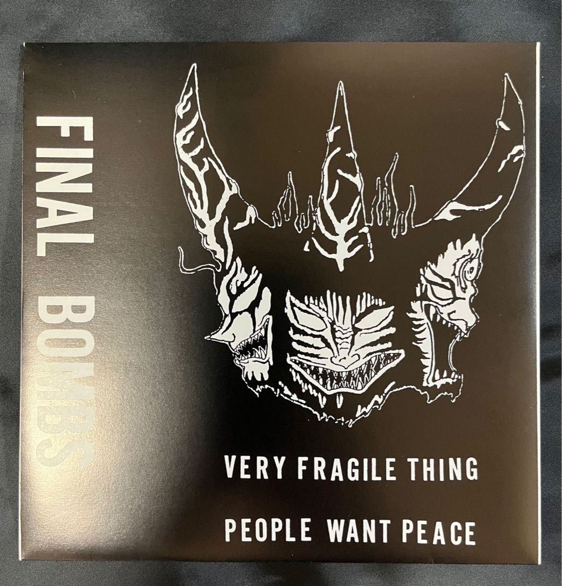 FINAL BOMBS『Very Fragile Thing/People Want Peace』V.A『Cry Of Soul』