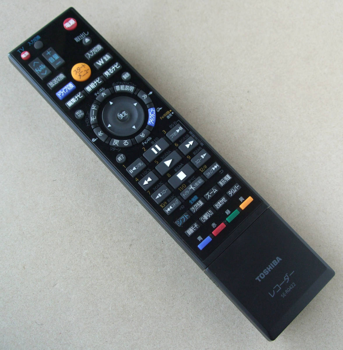 送料無料 TOSHIBA 東芝 REGZA ブルーレイ BD レコーダー DBR 送料無料 TOSHIBA 東芝 REGZA ブルーレイ BD レコーダー DBR