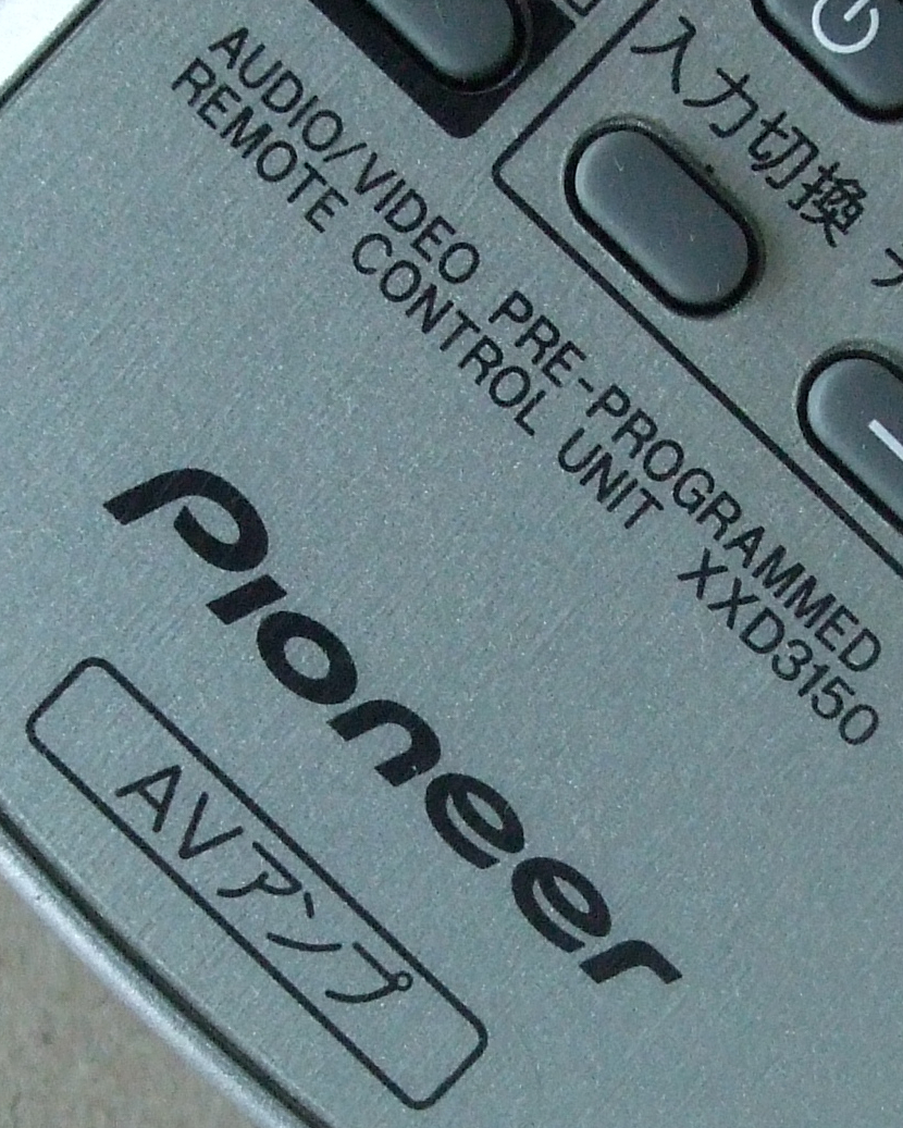 送料無料 Pioneer パイオニア AVアンプ VSX-518V VSX-918V 純正 リモコン XXD3150 即決！