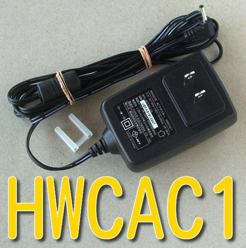 送料無料 ソフトバンク PhotoVision デジタルフォトフレーム HW001S 純正 ACアダプター HWCAC1 5V 5.0V 2A / HWCAV1 HWCAH1 互換 同等_画像1