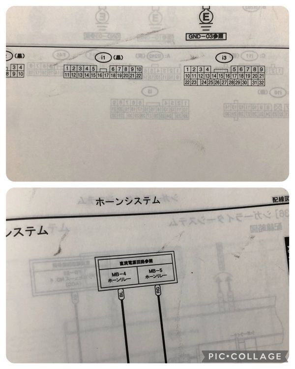 *** Impreza WRX/STi GD9/GDA/GDB/GG2/GG3/GG9/GGA service manual electric wiring diagram compilation classification C 02.11***