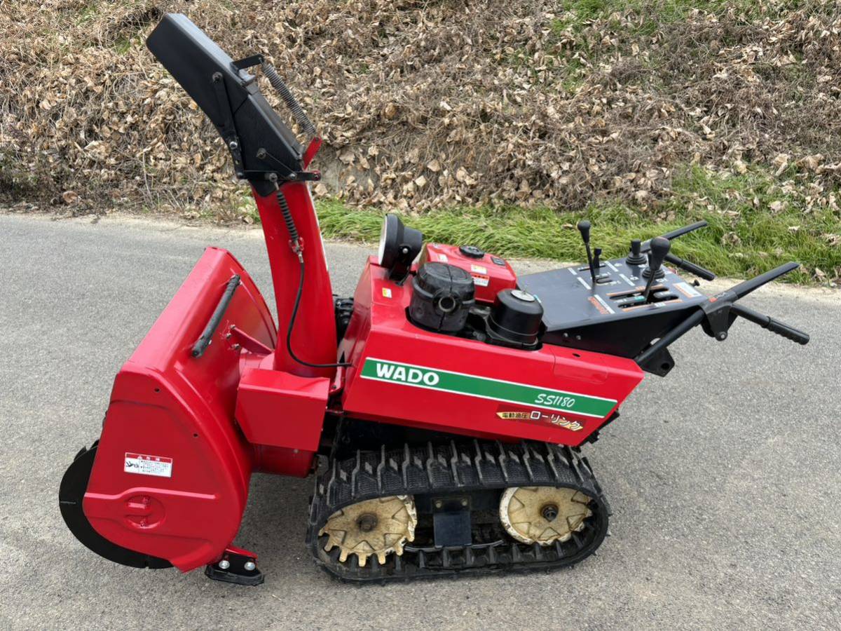 Yahoo!オークション - 除雪機 WADO HS1180(ホンダHS1180Z) 11 Yahoo!オークション - 除雪機 WADO HS1180(ホンダHS1180Z) 11