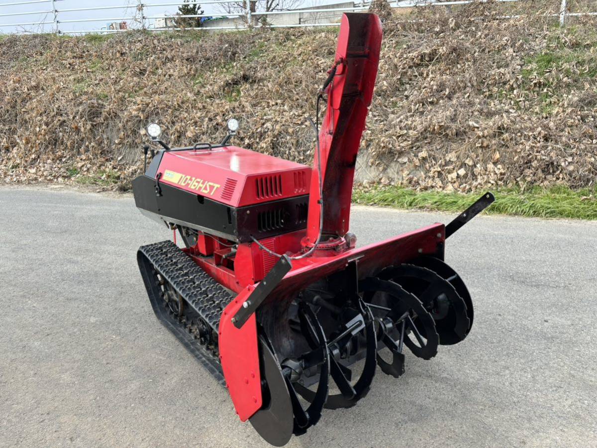 Yahoo!オークション - 除雪機 ヤナセ 10-16HST 16馬力 実働品 Yahoo!オークション - 除雪機 ヤナセ 10-16HST 16馬力 実働品