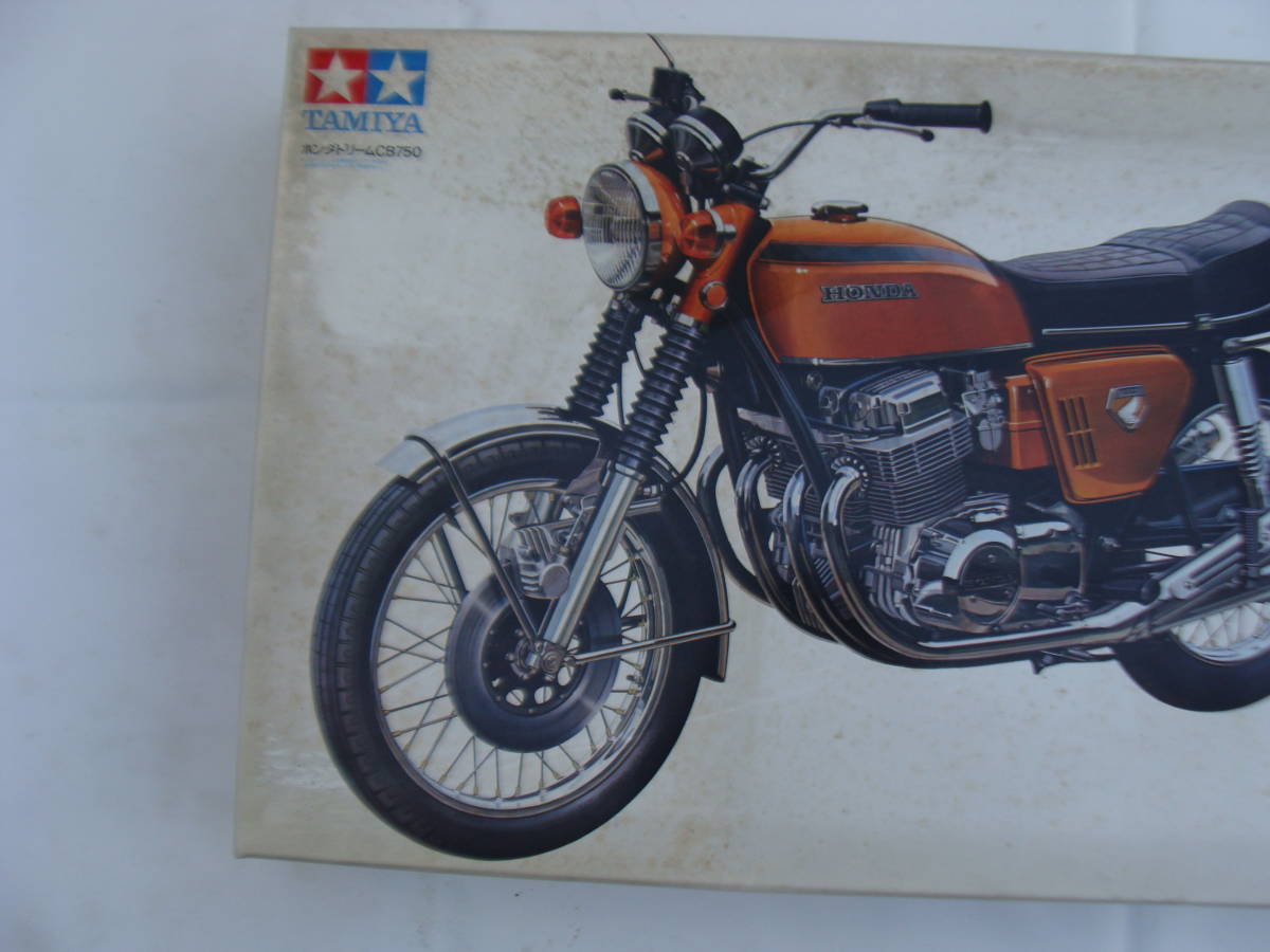 ホンダ Cドリーム CB750 FOUR タミヤ 1/6 プラモデル 未組み立品_画像7