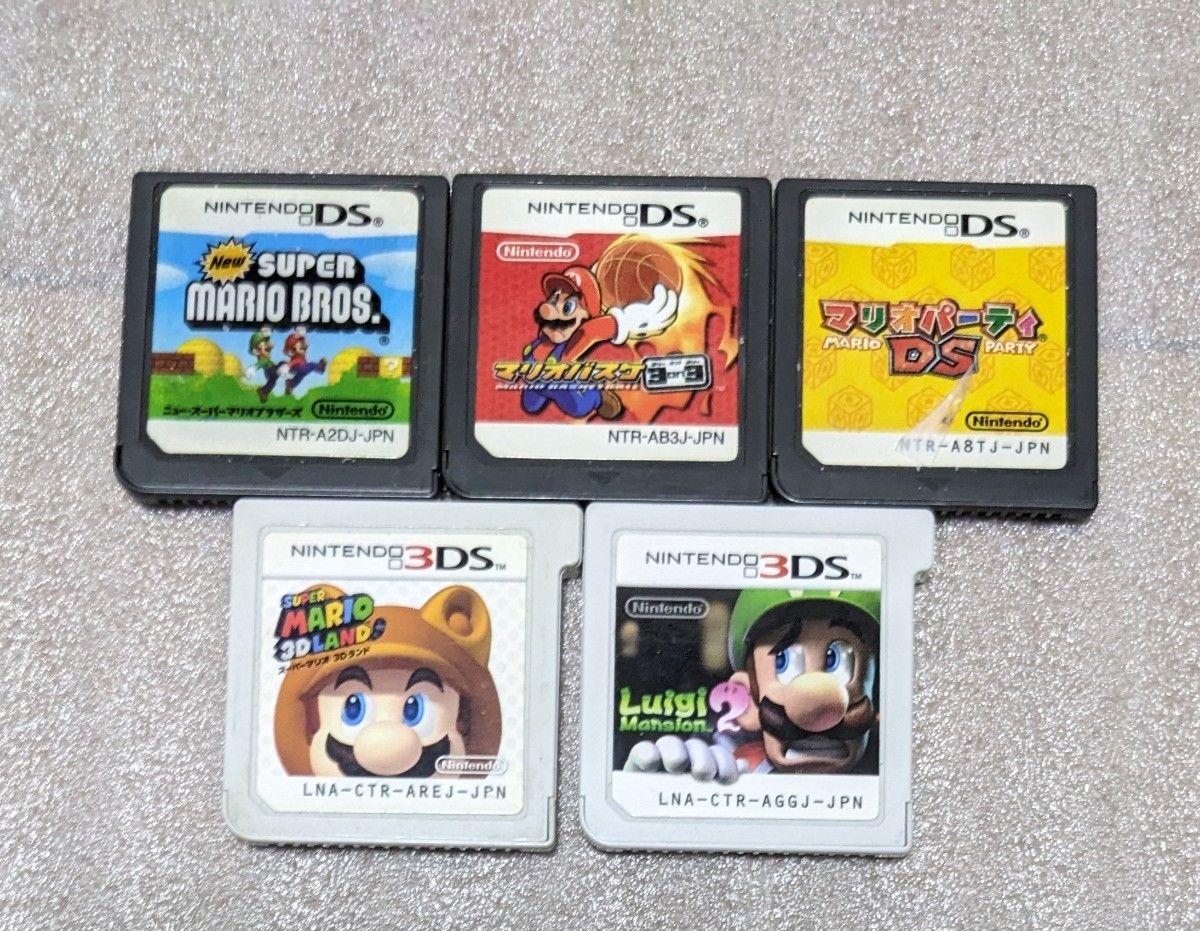 ①スーパーマリオ3Dランド ②ルイージマンション2 ③Newスーパー ①スーパーマリオ3Dランド ②ルイージマンション2 ③Newスーパー