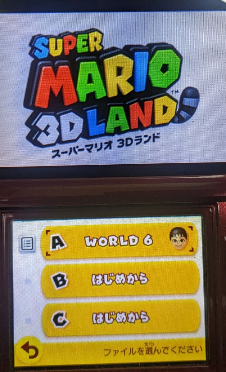 ①スーパーマリオ3Dランド ②ルイージマンション2 ③Newスーパー ①スーパーマリオ3Dランド ②ルイージマンション2 ③Newスーパー