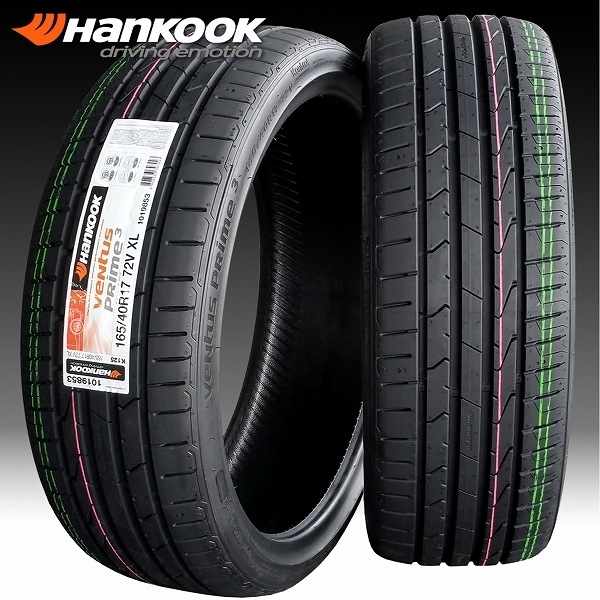 ■ ステルスレーシング K35 ■ 改造軽四用17in 前後幅広6.5J Hankook 165/40R17 タイヤ付4本セット 人気のスーパーディープリム!!の画像4